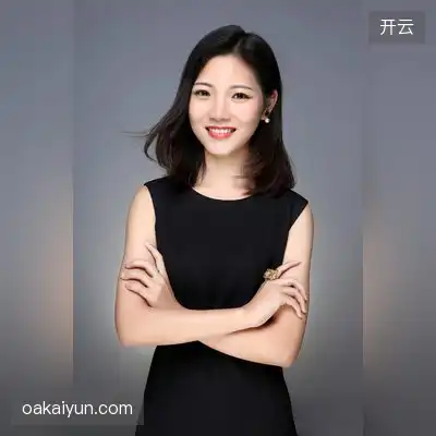 苏悦乐